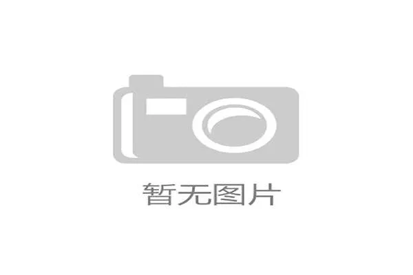 世界女排格局悄然变动 传统强队迎来新挑战与竞争 世界女排格局悄然变动 传统强队迎来新挑战与竞争