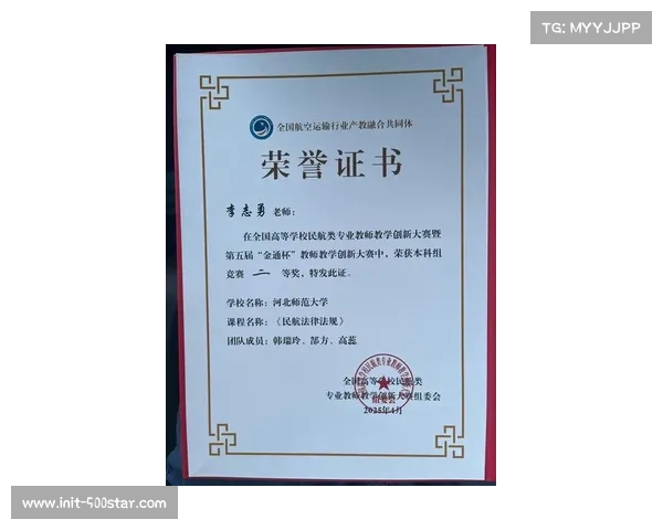 运动员心理调控日益受重视专业团队协作提供全方位支持 运动员心理调控日益受重视专业团队协作提供全方位支持